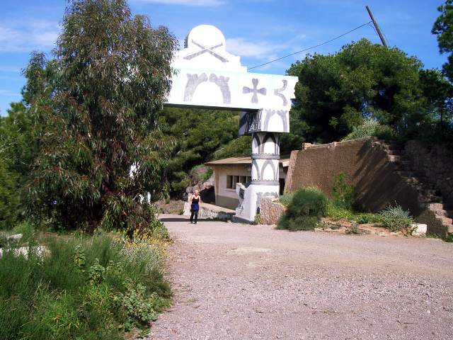 Image 43